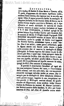 supplemento v. 2, n. 10 (1884-1885-1886) - Pagina: 49