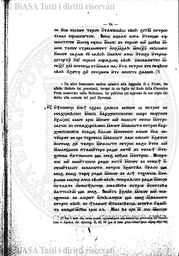 v. 14, n. 5 (1905) - Pagina: 65