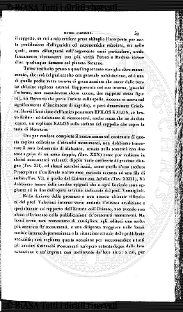 v. 20, n. 13 (1793-1794) - Pagina: 97