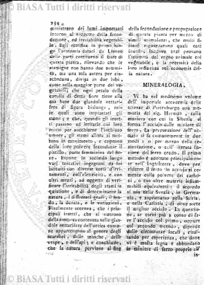 s. 2, v. 12, n. 5 (1877-1878) - Pagina: 153