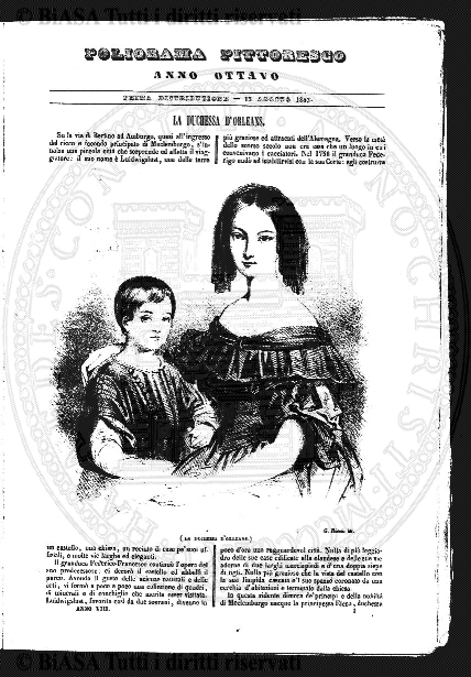 n. 43 (1886) - Frontespizio