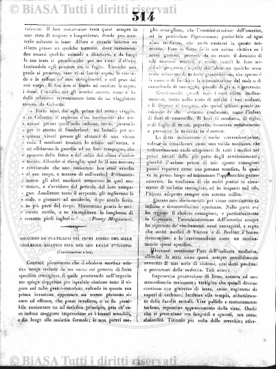 s. 3, v. 2, n. 4-6 (1896) - Pagina: 73