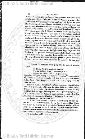 n. 1 (1845) - Frontespizio