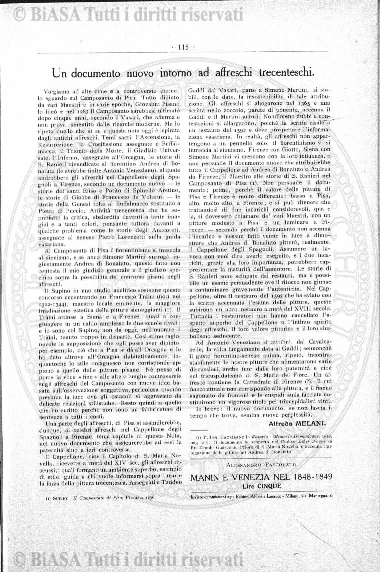 n. 26 (1885) - Pagina: 201 e sommario