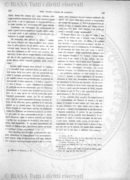 s. 7, v. 4, n. 7 (1943-1944) - Copertina: 1