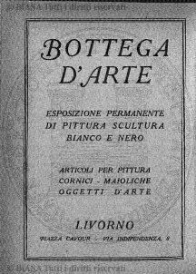 n. 3 (1917) - Copertina: 1