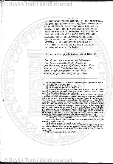 v. 4, n. 28 (1777-1778) - Pagina: 217