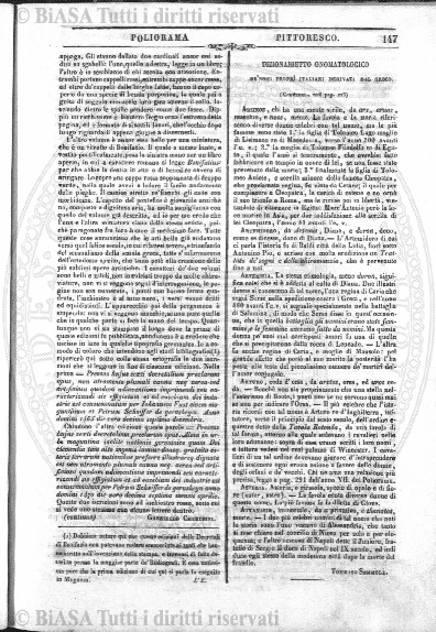 v. 11, appendice (1883) - Occhietto