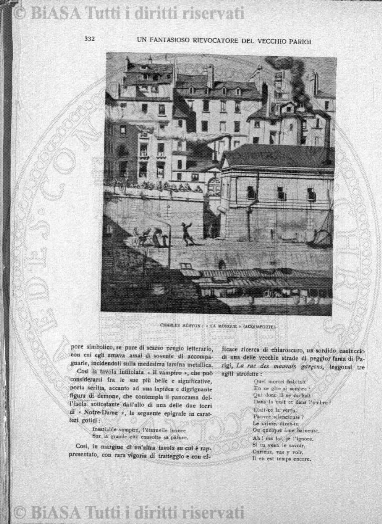 v. 8, n. 32 (1843-1844) - Pagina: 249