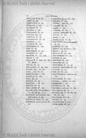 v. 14, n. 40 (1847-1848) - Pagina: 317