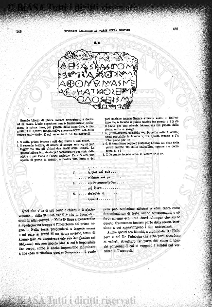 v. 1, n. 38 (1774-1775) - Pagina: 297