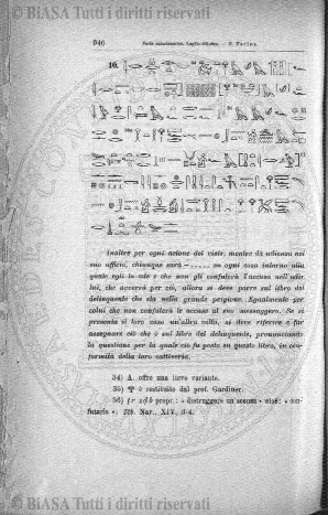 n. 57 (1845-1846) - Pagina: 33
