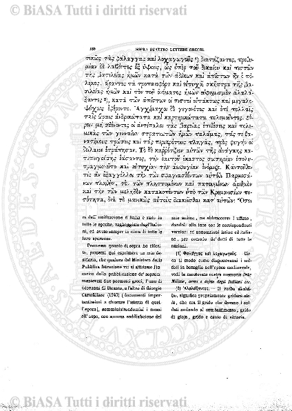 n. 33 (1882) - Frontespizio