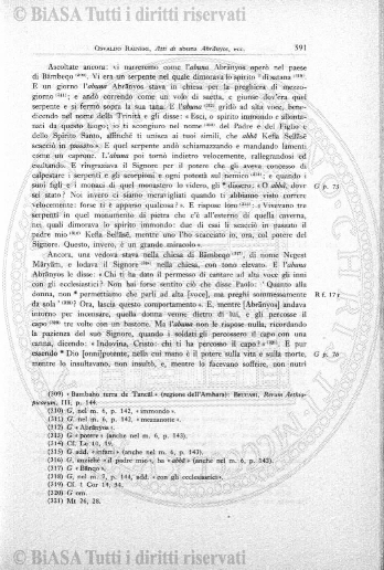 n. 25 (1882) - Frontespizio