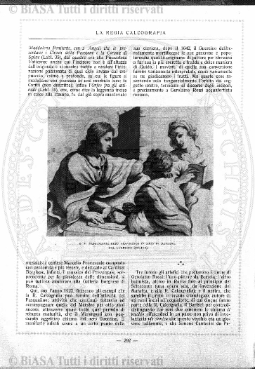 v. 12, n. 33 (1785-1786) - Pagina: 257