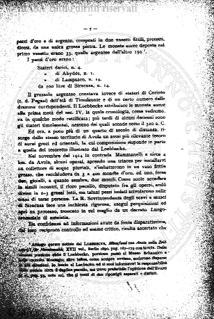 s. 8, v. 16, n. 7 (1971-1972) - Copertina: 1