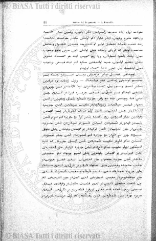 n. 4-5 (1914) - Copertina: 1