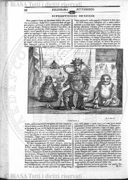n. 2 (1877) - Frontespizio e sommario