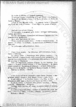 v. 1, n. 5-6 (1917) - Copertina: 1