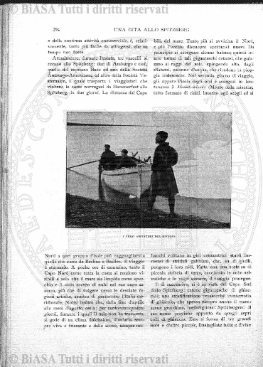 v. 10, n. 1 (1783-1784) - Frontespizio