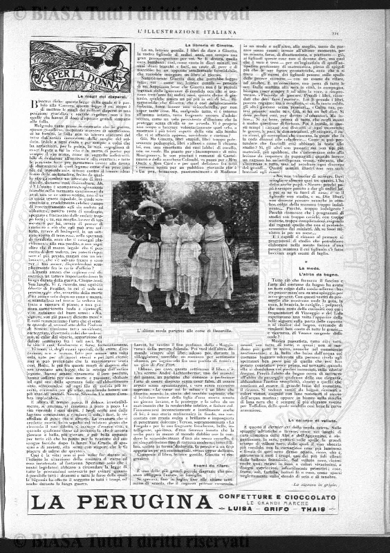 n. 12 (1882) - Pagina: 23