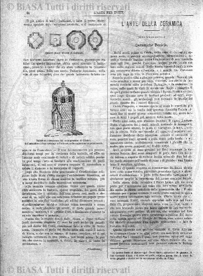 v. 12, n. 48 (1845-1846) - Pagina: 377