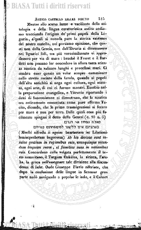 n. 1 (1924) - Frontespizio