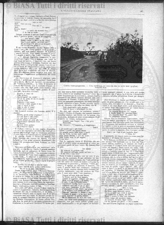 n. 5 (1896) - Frontespizio