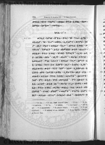n. 8-9 (1839) - Pagina: 129