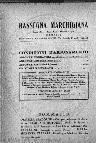 supplemento (1913) - Copertina: 1