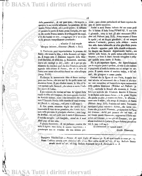 v. 41, n. 241 (1915) - Frontespizio