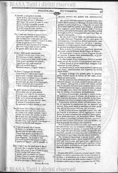 v. 10, n. 10 (1783-1784) - Pagina: 73