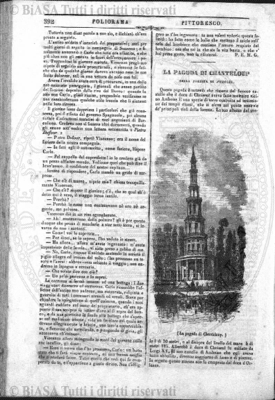 v. 9, n. 51 (1782-1783) - Pagina: 411
