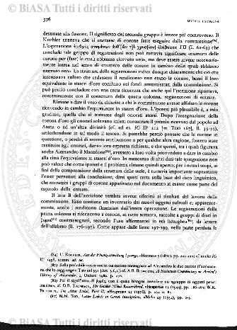 v. 81 (1839) - Frontespizio