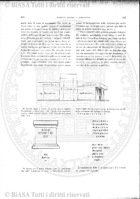 v. 27, n. 157 (1908) - Frontespizio