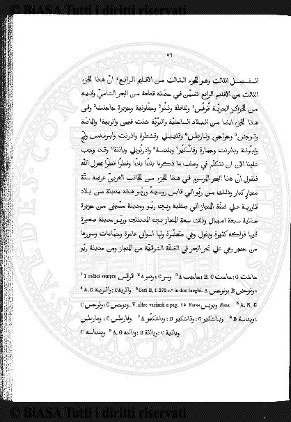v. 5, n. 30 (1838-1839) - Pagina: 233