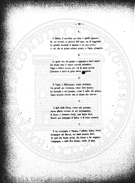 n. 2 (1924) - Copertina: 1