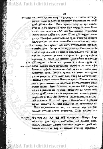 v. 2, n. 52 (1775-1776) - Pagina: 409