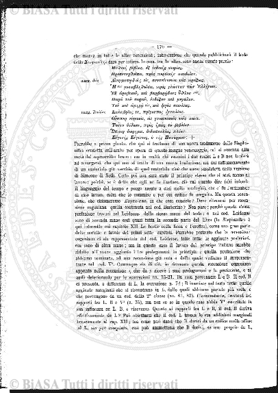 n. 5 (1877) - Pagina: 9