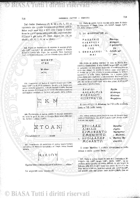 n. 12 (1933) - Copertina: 1