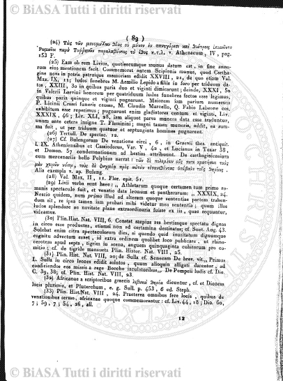 n. 8 (1935) - Copertina: 1