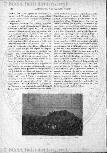 n. 14 (1918) - Copertina: 1
