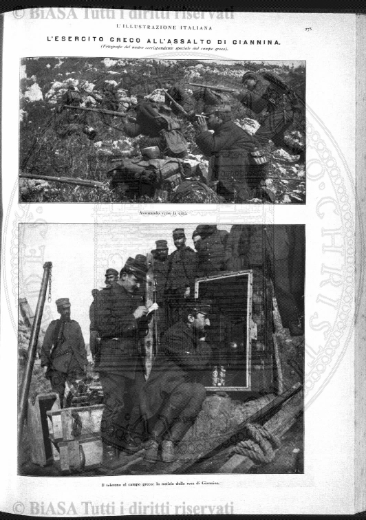 n. 48 (1844-1845) - Pagina: 97