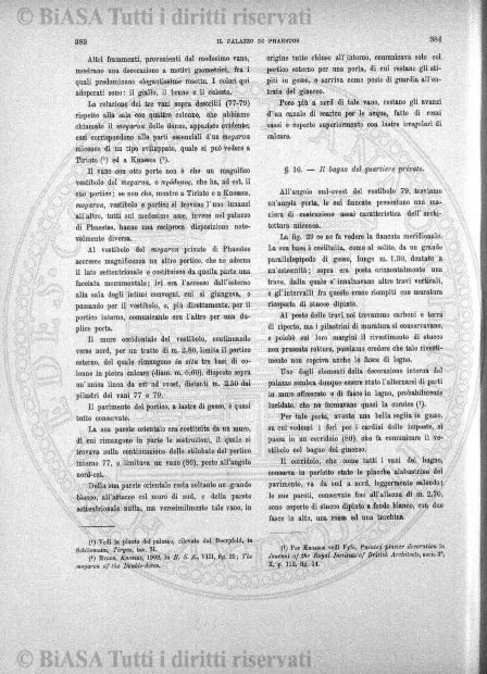 n. 25 (1888) - Pagina: 193 e sommario