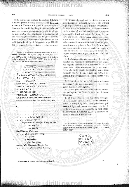 s. 2, v. 1, parte 1 (1873-1874) - Frontespizio