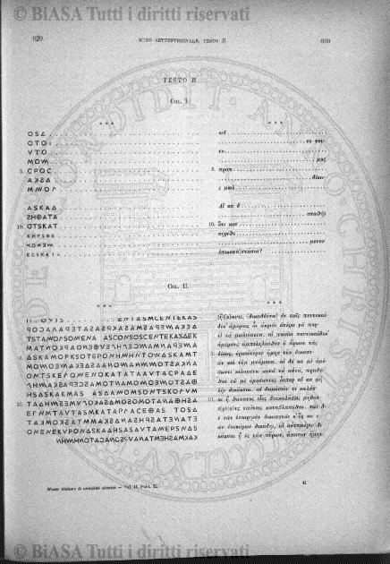 n. 23 (1879) - Frontespizio