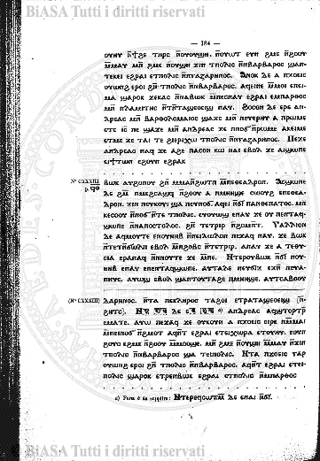 n. 4 (1932) - Pagina: 37