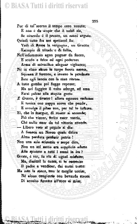 v. 4, n. 1 (1777-1778) - Frontespizio