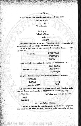 n. 7 (1915) - Copertina: 1