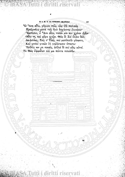 v. 20, n. 17 (1853-1854) - Pagina: 121